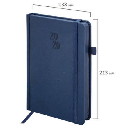 Ежедневник датированный 2026, А5, 138х213 мм, BRAUBERG "Plain", под кожу, резинка, держатель для ручки, синий, 117506 Ежедневник датированный 2026, А5, 138х213 мм, BRAUBERG "Plain", под кожу, резинка, держатель для ручки, синий, 117506