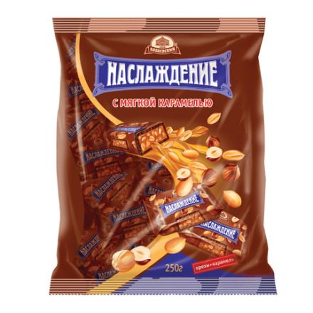 Конфеты шоколадные БАБАЕВСКИЙ "Наслаждение", мягкая карамель с орехами, 250 г, пакет, ББ10589 Конфеты шоколадные БАБАЕВСКИЙ "Наслаждение", мягкая карамель с орехами, 250 г, пакет, ББ10589