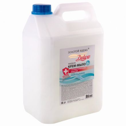 Мыло-крем жидкое с АНТИБАКТЕРИАЛЬНЫМ ЭФФЕКТОМ, 5 л, ЗОЛОТОЙ ИДЕАЛ DELUXE "Нейтральное", перламутровое, 607497