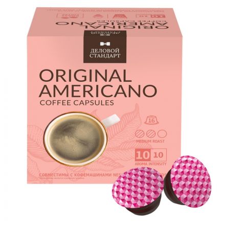 Кофе в капсулах Деловой Стандарт Americano, 16кап/уп (DG)