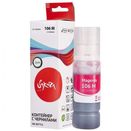 Чернила Sakura C13T00R340 106 M/006 вод.пур.70мл.для Epson ET-7700