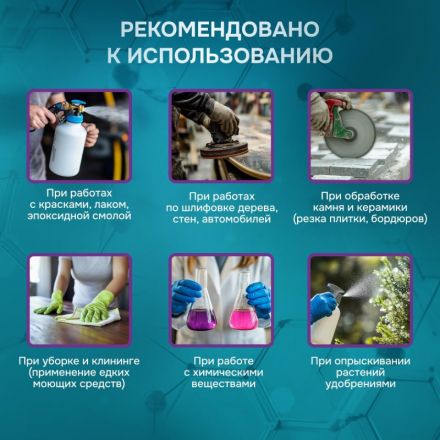 Полумаска фильтрующая PHSV 2010 без кл FFP1 до 4ПДК,(ХL) 10шт/уп Полумаска фильтрующая PHSV 2010 без кл FFP1 до 4ПДК,(ХL) 10шт/уп