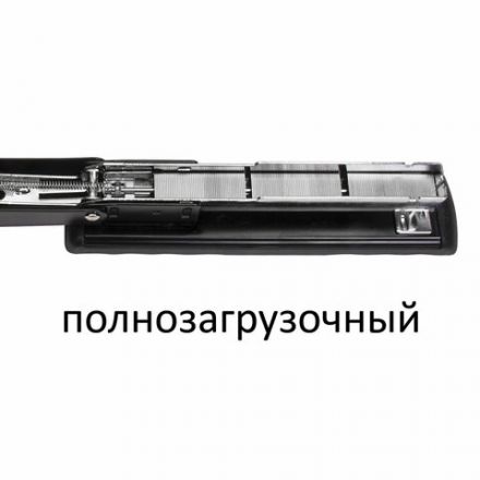 Степлер №24/6, 26/6 металлический BRAUBERG "Office", до 30 листов, полнозагрузочный, черный, 228610 Степлер №24/6, 26/6 металлический BRAUBERG "Office", до 30 листов, полнозагрузочный, черный, 228610
