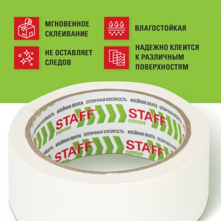 Клейкая лента малярная креппированная 38 мм x 25 м, STAFF, 229059 Клейкая лента малярная креппированная 38 мм x 25 м, STAFF, 229059