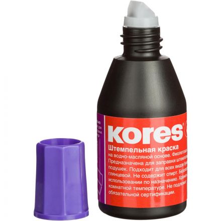 Краска штемпельная Kores фиолетовая на водно-масляной основе 28 г