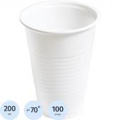 Стакан одноразовый 200мл белый, для хол/гор., бюджет, КОМУС ПП 100шт/уп.