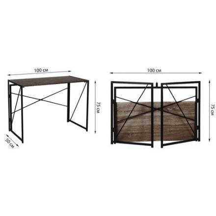 Стол на металлокаркасе BRABIX "LOFT CD-002", 1000х500х750 мм, складной, цвет морёный дуб, 641212 Стол на металлокаркасе BRABIX "LOFT CD-002", 1000х500х750 мм, складной, цвет морёный дуб, 641212