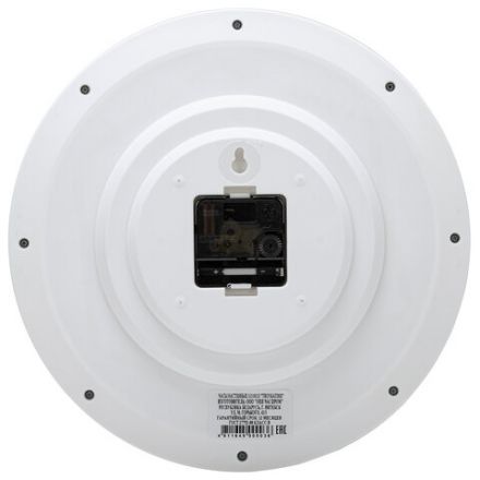 Часы настенные TROYKATIME (TROYKA) 11110113, круг, белые, белая рамка, 29х29х3,5 см Часы настенные TROYKATIME (TROYKA) 11110113, круг, белые, белая рамка, 29х29х3,5 см