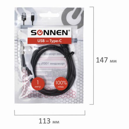 Кабель USB 2.0 – Type-C, 1 м, SONNEN, медь, для передачи данных и зарядки, черный, 513117 Кабель USB 2.0 – Type-C, 1 м, SONNEN, медь, для передачи данных и зарядки, черный, 513117