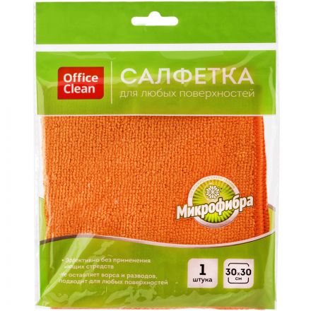 Салфетка для уборки OfficeClean "Стандарт", микрофибра, 30*30см, 1шт., европодвес Салфетка для уборки OfficeClean "Стандарт", микрофибра, 30*30см, 1шт., европодвес