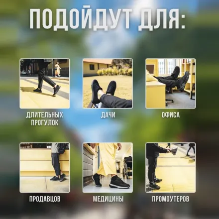 Кроссовки летние (размер 38)