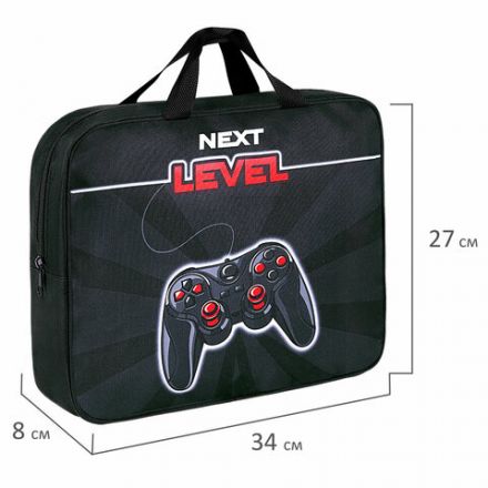 Папка на молнии с ручками BRAUBERG А4, 1 отделение, полиэстер, 80 мм, "Next level", 271483 Папка на молнии с ручками BRAUBERG А4, 1 отделение, полиэстер, 80 мм, "Next level", 271483