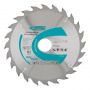 Диск пильный по дереву GROSS, d190х30мм, 24зуб (73318)