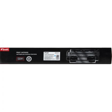 Картридж лазерный Комус 842314 гол. для Ricoh IMC2000/C2500