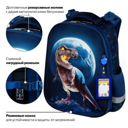 Ранец ЮНЛАНДИЯ EXTRA, с дополнительным объемом, 2 отделения, "Beware", 3D-панель, 38x29x18 см, 272041 Ранец ЮНЛАНДИЯ EXTRA, с дополнительным объемом, 2 отделения, "Beware", 3D-панель, 38x29x18 см, 272041