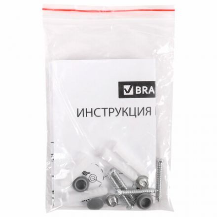 Доска магнитно-маркерная 120х240 см, алюминиевая рамка, BRAUBERG "Extra", 237559 Доска магнитно-маркерная 120х240 см, алюминиевая рамка, BRAUBERG "Extra", 237559