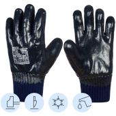 Перчатки защитные Чибис ШНР нитриловое покрытие (полушерсть) резинка р.10 Перчатки защитные Чибис ШНР нитриловое покрытие (полушерсть) резинка р.10