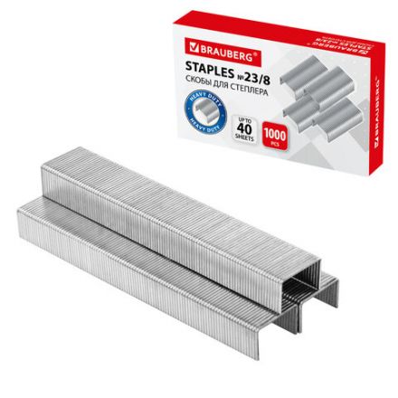 Скобы для степлера №23/8, 1000 штук, BRAUBERG, от 10 до 40 листов, 227715 Скобы для степлера №23/8, 1000 штук, BRAUBERG, от 10 до 40 листов, 227715
