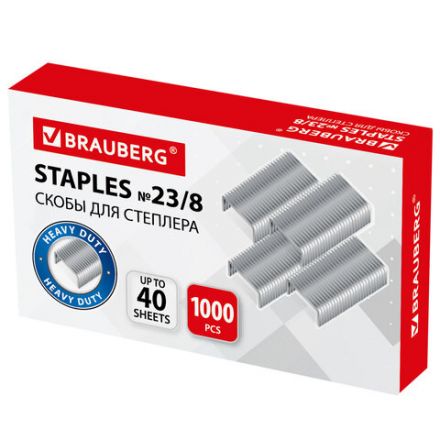 Скобы для степлера №23/8, 1000 штук, BRAUBERG, от 10 до 40 листов, 227715 Скобы для степлера №23/8, 1000 штук, BRAUBERG, от 10 до 40 листов, 227715