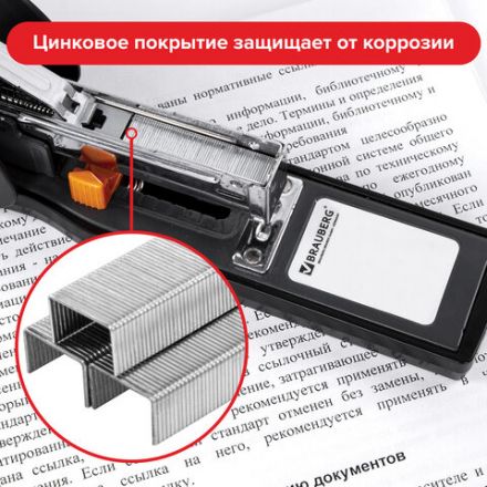 Скобы для степлера №23/8, 1000 штук, BRAUBERG, от 10 до 40 листов, 227715 Скобы для степлера №23/8, 1000 штук, BRAUBERG, от 10 до 40 листов, 227715