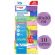 Салфетки из МИКРОФИБРЫ 30х30 см MULTI COLOUR, big pack, КОМПЛЕКТ 10 шт., 180 г/м2, LAIMA HOME, 607794