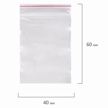 Пакеты с замком ZIP LOCK "зиплок", комплект 100 шт., 40х60 мм, ПВД, толщина 35 микрон, BRAUBERG, 606206 Пакеты с замком ZIP LOCK "зиплок", комплект 100 шт., 40х60 мм, ПВД, толщина 35 микрон, BRAUBERG, 606206