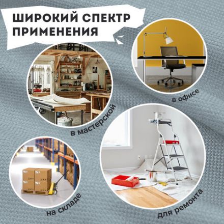 Нож раскройный роликовый 28 мм BRAUBERG, круглое лезвие, 238090 Нож раскройный роликовый 28 мм BRAUBERG, круглое лезвие, 238090