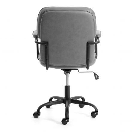 Кресло ALPHA иск. замша, Grey (Cерый) , 60 х 60 х 100 см Кресло ALPHA иск. замша, Grey (Cерый) , 60 х 60 х 100 см