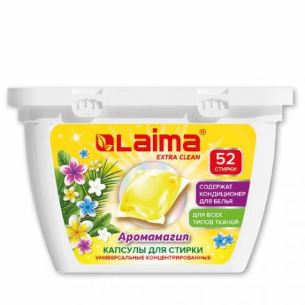 Капсулы для стирки белья концентрат 3 в 1 с кондиционером АРОМАМАГИЯ, 52 шт., LAIMA, 608265 Капсулы для стирки белья концентрат 3 в 1 с кондиционером АРОМАМАГИЯ, 52 шт., LAIMA, 608265