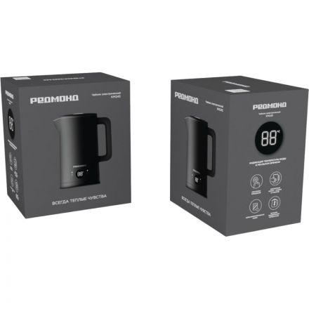 Чайник Redmond KM-245, черный Чайник Redmond KM-245, черный