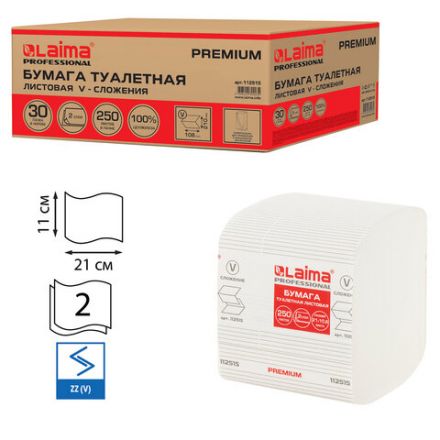 Бумага туалетная листовая 250 шт., LAIMA (Система T3) PREMIUM, 2-слойная, белая, 21х11 см, КОМПЛЕКТ 30 пачек, 112515 Бумага туалетная листовая 250 шт., LAIMA (Система T3) PREMIUM, 2-слойная, белая, 21х11 см, КОМПЛЕКТ 30 пачек, 112515