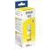 Чернила EPSON 112 (C13T06C44A) для СНПЧ EPSON L11160 /L15150 /L15160 /L6550/L6570, желтые, ОРИГИНАЛЬНЫЕ