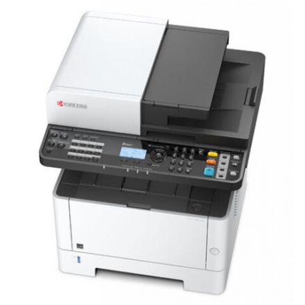 МФУ лазерное KYOCERA M2135dn (принтер, сканер, копир), А4, 35 стр./мин., 20000 стр./мес., ДУПЛЕКС, АПД, с/к (без кабеля USB), 1102S03NL0