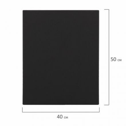Холст на подрамнике черный BRAUBERG ART CLASSIC, 40х50см, 380 г/м, хлопок, мелкое зерно, 191651 Холст на подрамнике черный BRAUBERG ART CLASSIC, 40х50см, 380 г/м, хлопок, мелкое зерно, 191651