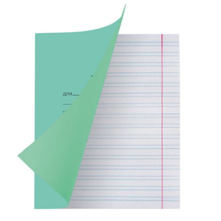 Тетрадь ЗЕЛЁНАЯ обложка 12 л., узкая линия с полями, офсет, "Маяк", Т 5012 Т2 ЗЕЛ 3Г, Т5012Т2ЗЕЛ3Г Тетрадь ЗЕЛЁНАЯ обложка 12 л., узкая линия с полями, офсет, "Маяк", Т 5012 Т2 ЗЕЛ 3Г, Т5012Т2ЗЕЛ3Г