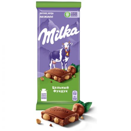 Шоколад молочный Milka с цельным фундуком, 85г