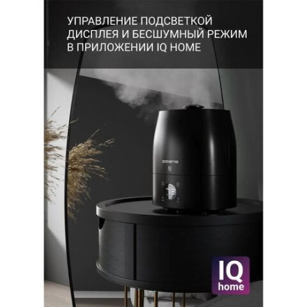 Увлажнитель воздуха POLARIS PUH 1010 WiFi IQ Home, объем бака 5,5 л, 30 Вт, черный, 55511 Увлажнитель воздуха POLARIS PUH 1010 WiFi IQ Home, объем бака 5,5 л, 30 Вт, черный, 55511