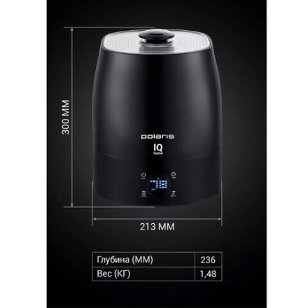 Увлажнитель воздуха POLARIS PUH 1010 WiFi IQ Home, объем бака 5,5 л, 30 Вт, черный, 55511 Увлажнитель воздуха POLARIS PUH 1010 WiFi IQ Home, объем бака 5,5 л, 30 Вт, черный, 55511