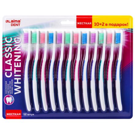 Зубная щетка жесткая, КОМПЛЕКТ 12 шт. (10 + 2 в подарок), LAIMA DENT "CLASSIC WHITENING", 609694