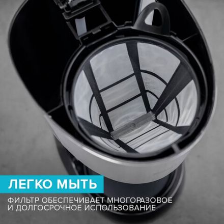 Кофеварка капельная SCARLETT SC-CM33011, 750 Вт, объем 1,25 л, подогрев, пластик, черный Кофеварка капельная SCARLETT SC-CM33011, 750 Вт, объем 1,25 л, подогрев, пластик, черный