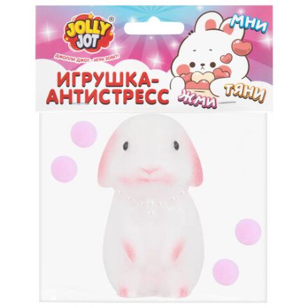 Игрушка-антистресс "ЗАИНЬКА", 8 см, ассорти 4 цвета, дисплей, JOLLY JOT (ДЖОЛЛИ ДЖОТ), 665800 Игрушка-антистресс "ЗАИНЬКА", 8 см, ассорти 4 цвета, дисплей, JOLLY JOT (ДЖОЛЛИ ДЖОТ), 665800