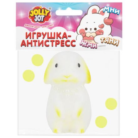 Игрушка-антистресс "ЗАИНЬКА", 8 см, ассорти 4 цвета, дисплей, JOLLY JOT (ДЖОЛЛИ ДЖОТ), 665800 Игрушка-антистресс "ЗАИНЬКА", 8 см, ассорти 4 цвета, дисплей, JOLLY JOT (ДЖОЛЛИ ДЖОТ), 665800
