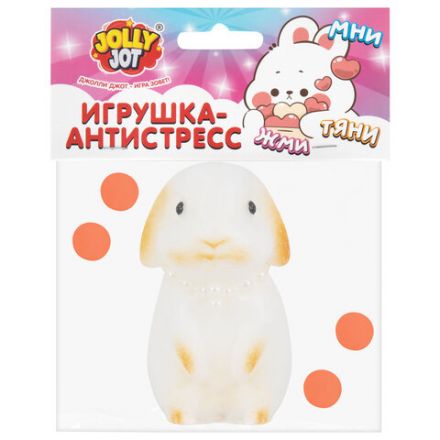 Игрушка-антистресс "ЗАИНЬКА", 8 см, ассорти 4 цвета, дисплей, JOLLY JOT (ДЖОЛЛИ ДЖОТ), 665800 Игрушка-антистресс "ЗАИНЬКА", 8 см, ассорти 4 цвета, дисплей, JOLLY JOT (ДЖОЛЛИ ДЖОТ), 665800