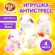Игрушка-антистресс "ЗАИНЬКА", 8 см, ассорти 4 цвета, дисплей, JOLLY JOT (ДЖОЛЛИ ДЖОТ), 665800 Игрушка-антистресс "ЗАИНЬКА", 8 см, ассорти 4 цвета, дисплей, JOLLY JOT (ДЖОЛЛИ ДЖОТ), 665800