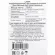 Сахар кусковой тростниковый Деловой стандарт 1 кг Сахар кусковой тростниковый Деловой стандарт 1 кг
