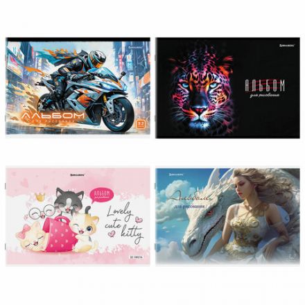 Альбом для рисования А4, 32 листа, скоба, обложка картон, BRAUBERG, 203х288 мм, "МИКС-2", 107112 Альбом для рисования А4, 32 листа, скоба, обложка картон, BRAUBERG, 203х288 мм, "МИКС-2", 107112