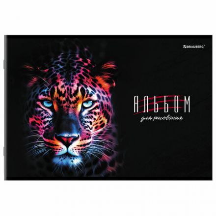 Альбом для рисования А4, 32 листа, скоба, обложка картон, BRAUBERG, 203х288 мм, "МИКС-2", 107112 Альбом для рисования А4, 32 листа, скоба, обложка картон, BRAUBERG, 203х288 мм, "МИКС-2", 107112