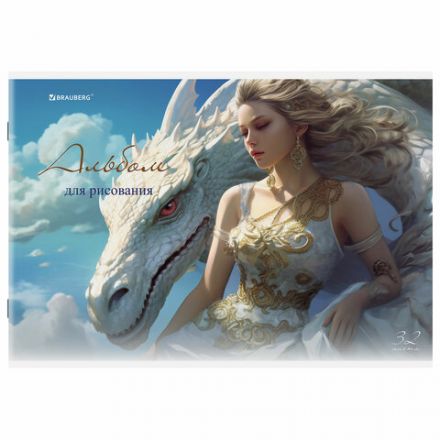 Альбом для рисования А4, 32 листа, скоба, обложка картон, BRAUBERG, 203х288 мм, "МИКС-2", 107112 Альбом для рисования А4, 32 листа, скоба, обложка картон, BRAUBERG, 203х288 мм, "МИКС-2", 107112