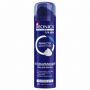 Гель для бритья 200 мл, DEONICA FOR MEN "Комфортное бритье", 4600104035579 Гель для бритья 200 мл, DEONICA FOR MEN "Комфортное бритье", 4600104035579
