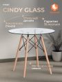 Стол обеденный TetChair Синди Гласс/Cindy Glass (мод.80GLASS) металл/стекло, прозрачный, Д80х75см Стол обеденный TetChair Синди Гласс/Cindy Glass (мод.80GLASS) металл/стекло, прозрачный, Д80х75см